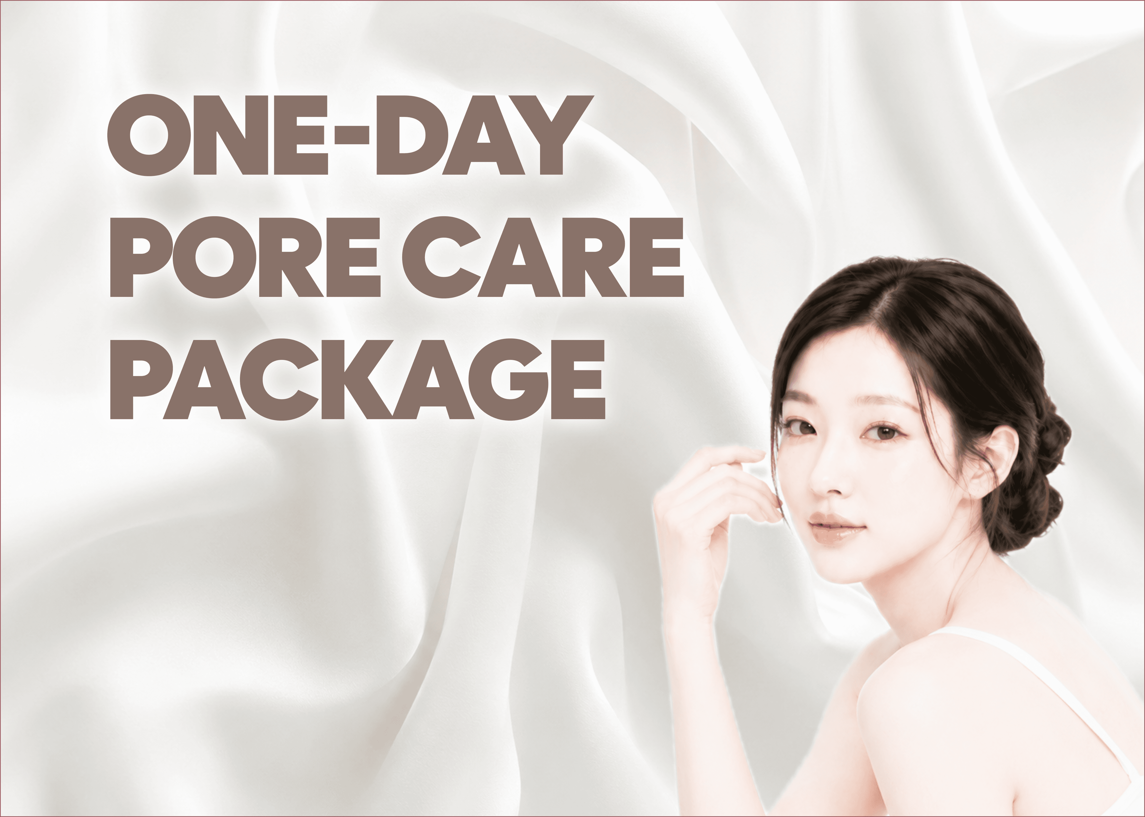 🎉원데이 모공 패키지
